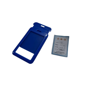 鹿鸣原 卡套 11×7cm 个