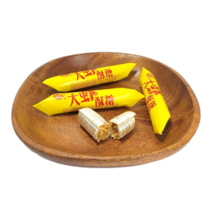 喔喔优选大虾酥糖散装250g果皮型糖果婚庆结婚喜糖年货休闲零食品