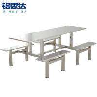 铭思达不锈钢食堂餐桌八人位套