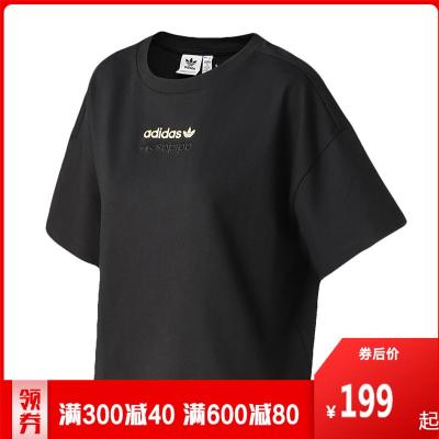 阿迪达斯三叶草女服短袖T恤BOXYTEE短款运动休闲服GD3073