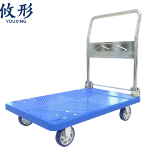 攸形推货车5寸个