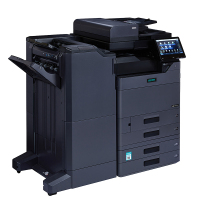 立思辰(LANXUM)A3彩色复合机GM8535cdn装订套装(A3纸盒)