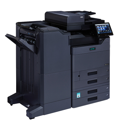 立思辰(LANXUM)A3彩色复合机GM8535cdn装订套装(A3纸盒)