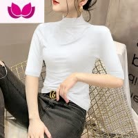 七斓半高领中袖T恤女2023年新款早秋百搭五分袖上衣秋季内搭打底衫潮