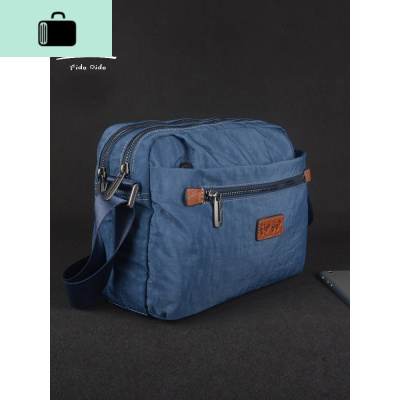 男包单肩包横款休闲包街头潮流运动包帆布斜挎包牛津布包NEW LAKE男士斜挎包