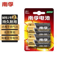 南孚(NANFU) 1号碱性电池2粒大号电池 适用于热水器/煤气燃气灶/手电筒/电子琴/挂钟等 LR20-2B