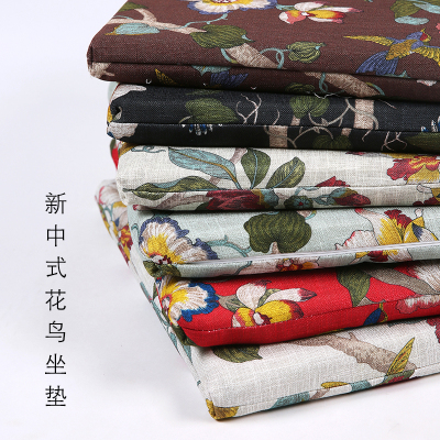 新中式花鸟坐垫学生椅垫办公室椅子凳子垫子坐垫布艺餐椅垫座垫
