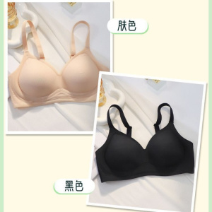 漫画胸夏季冰丝内衣女小胸聚拢显大防下垂无钢圈固定杯文胸罩