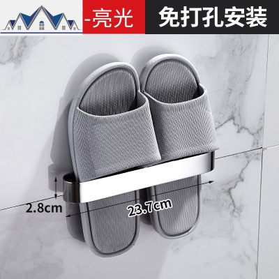 浴室卫生间厕所壁挂架免打孔收纳置物架洗澡洗手间墙上 三维工匠