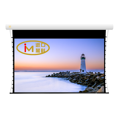 经科JK电动遥控拉线H3-LLR/2t长焦抗光幕159寸16:10拉绳幕投影幕1.2倍增益