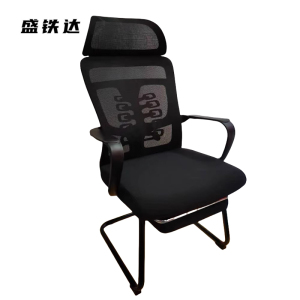 盛铁达 黑框网椅70*38.5*57cm STD-HBWY003 把
