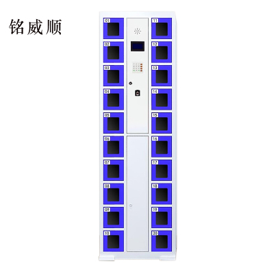 MINGWEISHUN铭威顺智能手机柜存放柜存包柜储物柜20门透明款