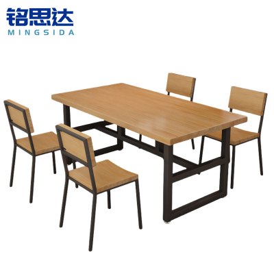 铭思达餐桌