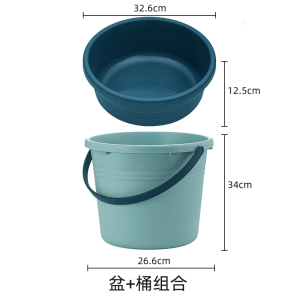 茶花塑料水盆家用大号盆子加厚洗衣服洗脚洗菜盆子学生宿舍洗脸盆