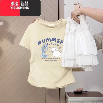 YIBUSHENG奶杏色正肩修身收腰短袖T恤衫女季新款设计感甜辣短款上衣