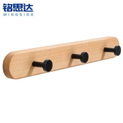铭思达挂衣钩3钩个