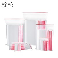 柠杺 透明自封袋 40*60cm 10s 100个包