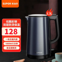 苏泊尔(SUPOR)电水壶SW-17S36A电热水壶烧水壶开水壶煮水壶热水壶1.7L双层防烫304不锈钢全钢无缝