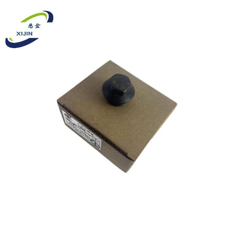 悉金 加油螺塞 适用于YQBD-YQD-YBD 个