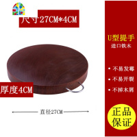 铁木菜板实木圆形砧板厨房切菜板家用案板整木小面板大号刀板 FENGHOU 钢圈款直径33cm*4cm厚