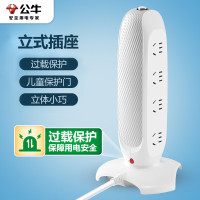 公牛(BULL)立式插座 插排 8位总控全长1.8米/过载保护 GN-V1080