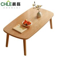 晨磊 长条茶几 L1200*W600*H450 张