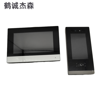 鹤诚杰森 动态人脸可视门铃 TL-118 套