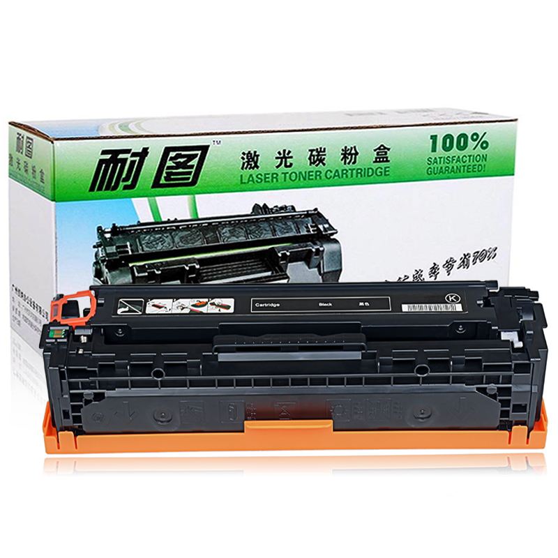 耐图 佳能CRG331BK黑色硒鼓 Canon佳能MF621CN MF8210CN MF8230CN打印机墨盒 碳粉盒