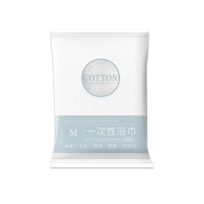 一卜一次性浴巾MJ02/件