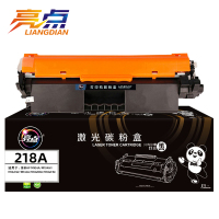 亮点 硒鼓218A 支