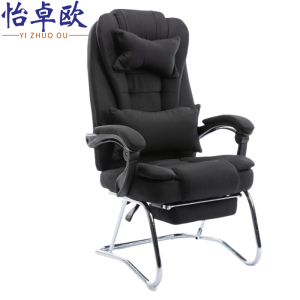 怡卓欧办公椅带搁脚把