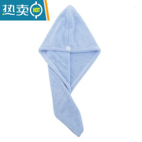 敬平珊瑚绒干发帽超细纤维包头帽吸水加厚洗头毛巾浴帽纯色可爱粉色 蓝色