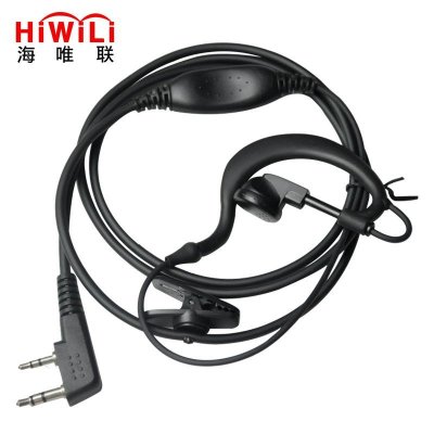 海唯联(HiWiLi)580K专业对讲机耳麦耳机K口适配K口适配建伍好易通科立讯等