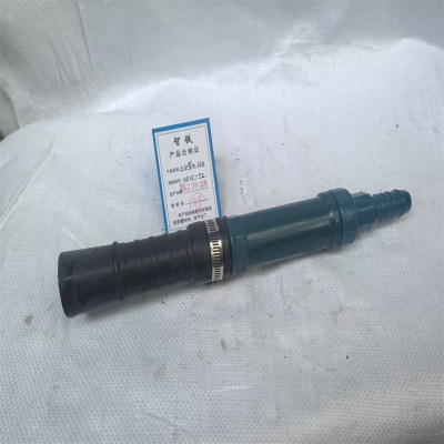 智铁 上水管头-165B HD25-TZ 个