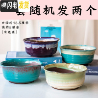 三维工匠特大号多肉植物花盆器多肉花盆粗陶植物创意生石花大口径拼盘陶瓷 2个大号盆 大花盆容器