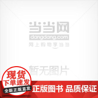 建筑工程招标与合同管理