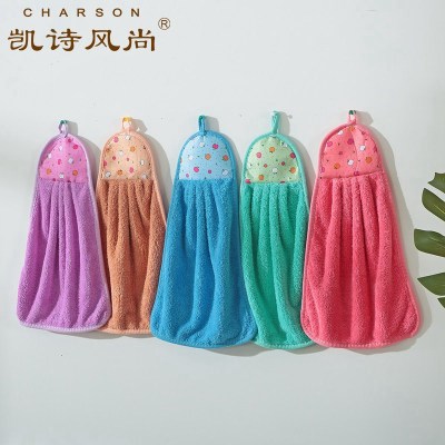 凯诗风尚(CHARSON)擦手巾珊瑚绒多功能毛巾透气吸水柔软清洁布43x31cm