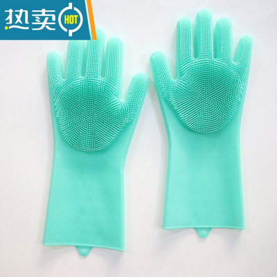 敬平多功能硅胶洗碗手套防水防烫冬天魔术家用清洁刷碗器男女刷加绒 青色一双[送赠品] M