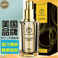 [认准正品]美国KEY男士劲能液男用延时喷剂男性外用延迟喷雾神油液夫妻房事用具成人情趣性用品15ml