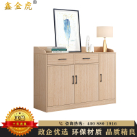 鑫金虎 文件柜资料柜茶水柜办公室矮柜子储物柜隔断地柜木质餐边柜靠墙客厅储物收纳柜双门柜双抽