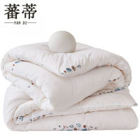 蕃蒂薄被200*230cm床
