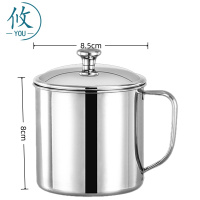 攸 带盖茶缸 8*8.5cm 个