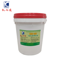 KAIZHIDA超声波清洗剂 20KG/桶 KZD-167(桶)