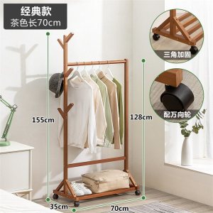 衣帽架落地挂衣架子晾折叠室内简易卧室家用非实木衣服置物