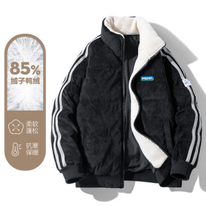 羽绒服男士冬季新款加厚保暖白鸭绒立领工装潮流青年男装外套冬装