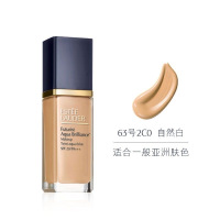 EsteeLauder雅诗兰黛新沁水粉底液30ml 2C0 63号