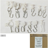 布蔓布织窗帘滑轮滑轨模块B11 个