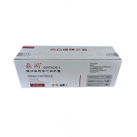 鼎阁CF230A硒鼓带芯片适用惠普m203d/m203DW/M203DN/m227d(单位:个)