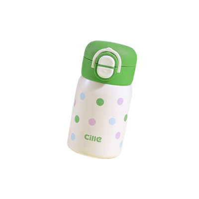 希乐保温杯230ml双饮不锈钢便携青提奶绿XB-25150