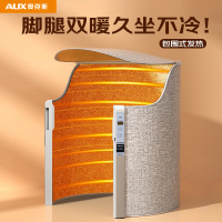 奥克斯数显暖腿神器